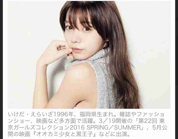 パーソナルデザインを語ろう