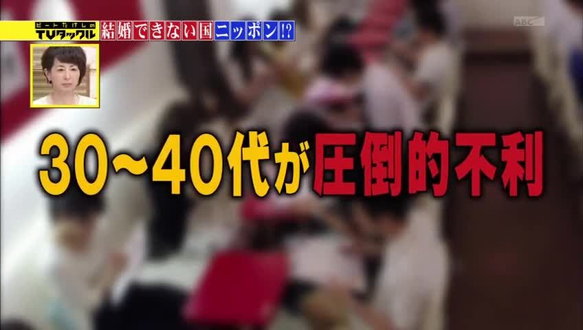 【雑談】マッチングアプリ使ってる方、最近どうですか part9【総合】