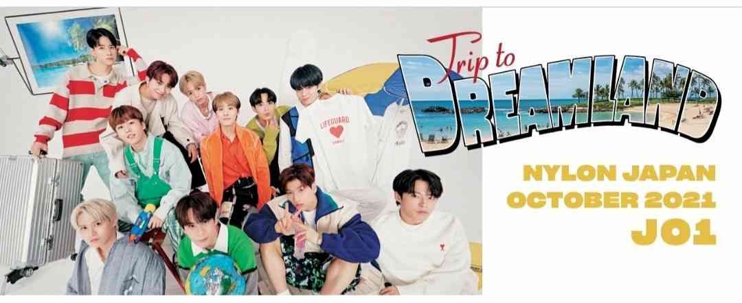 一気見した番組