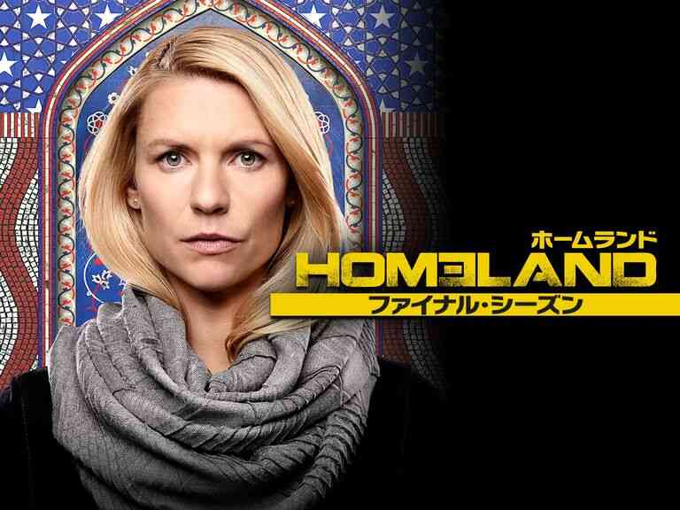 一気見した番組