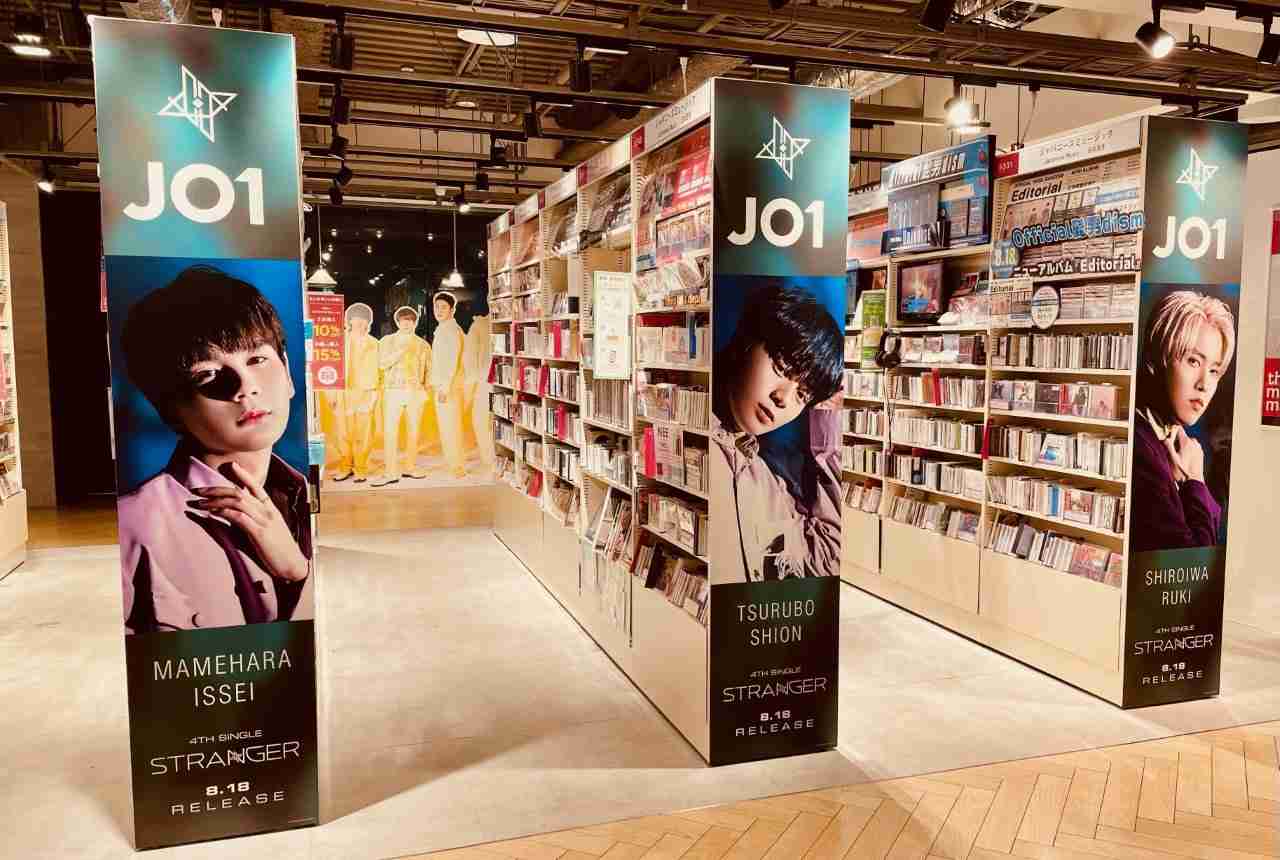 一気見した番組