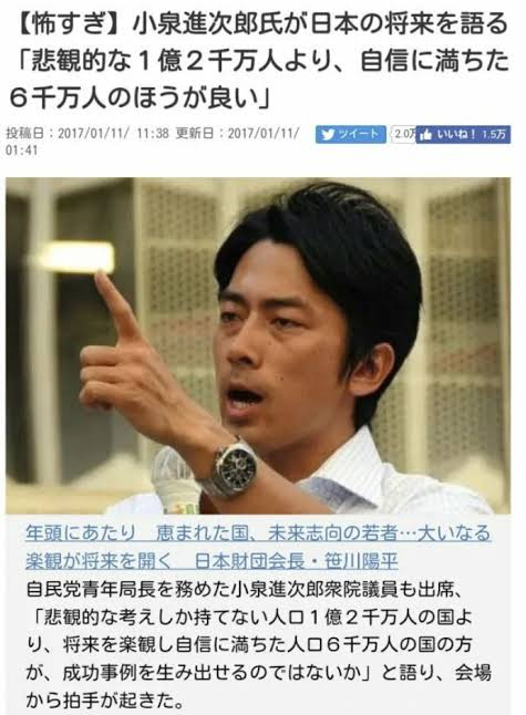入国者上限1日3500人に緩和へ 五輪終了で「検疫態勢に余裕」