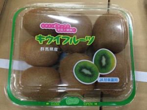 米国産スモモ解禁 農家に情報届かず 農水省「正式手順踏んだ」