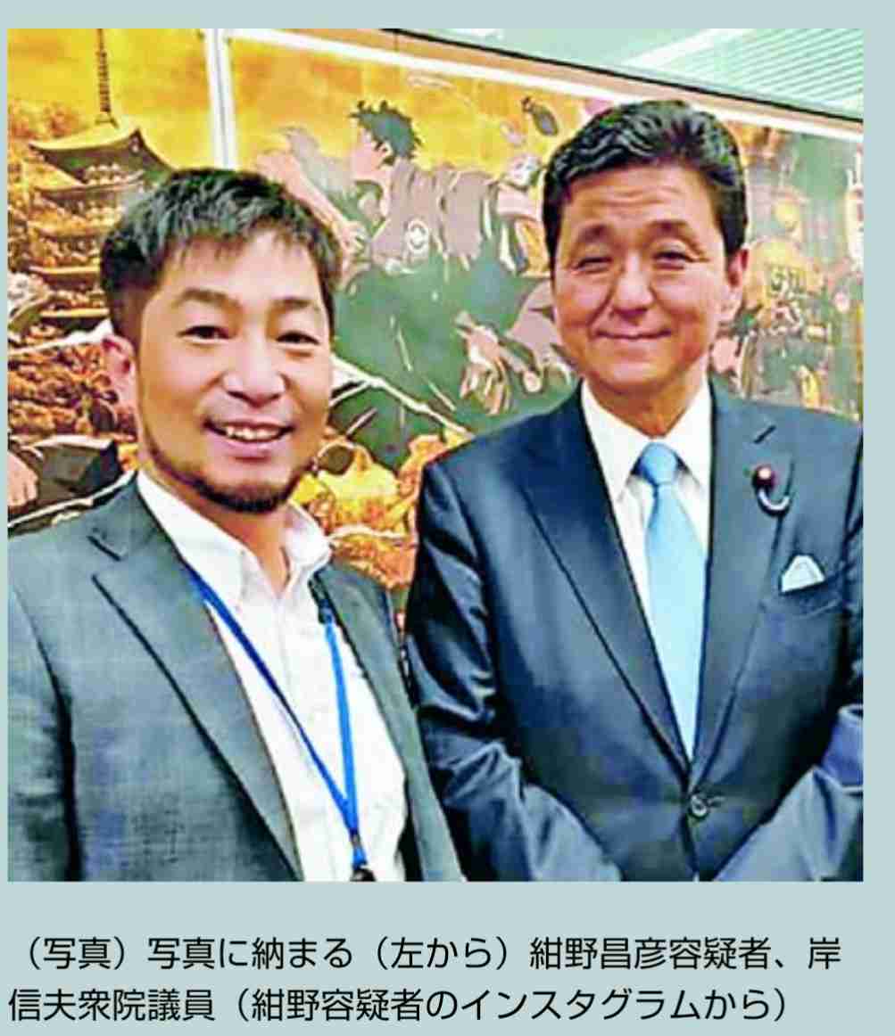 岸信夫・防衛相「歩行に支障」の健康問題浮上　よぎる兄のトラウマ