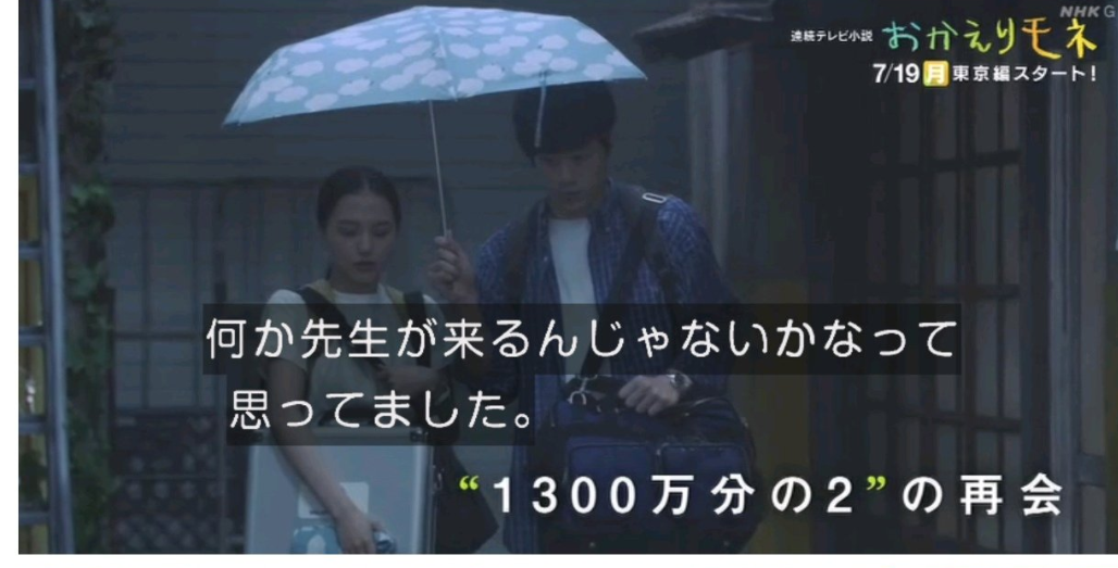 恋愛未経験での婚活