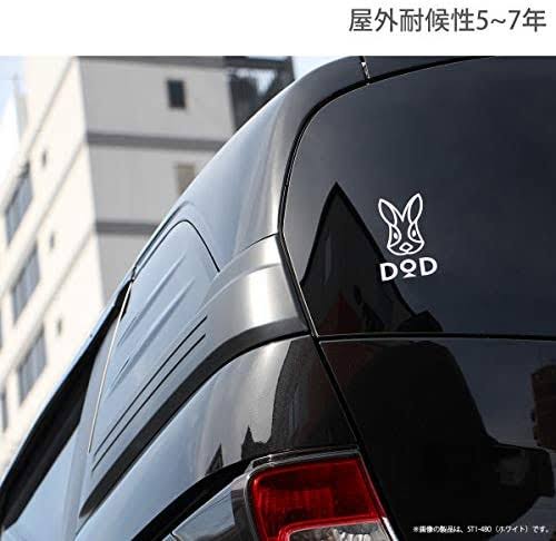 高速道路あるある