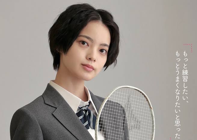 平手友梨奈、NHKドラマ初出演で主演決定 女性騎手役に挑む<風の向こうへ駆け抜けろ>