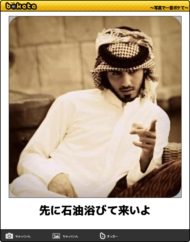 好きな香りを書くと誰かがオススメのアイテムを教えてくれるトピ