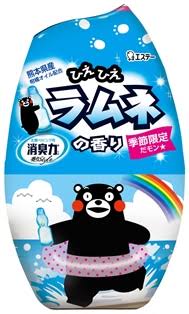 好きな香りを書くと誰かがオススメのアイテムを教えてくれるトピ