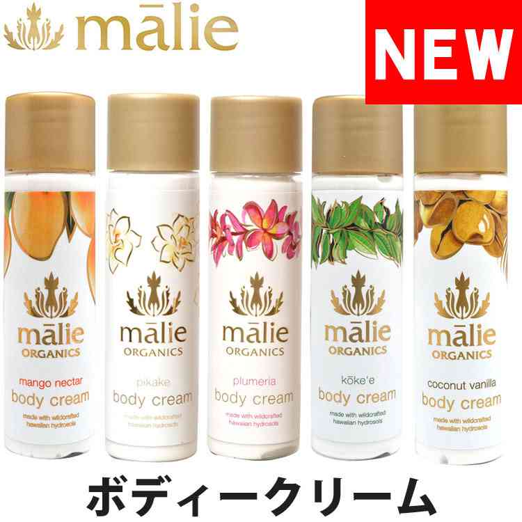 好きな香りを書くと誰かがオススメのアイテムを教えてくれるトピ