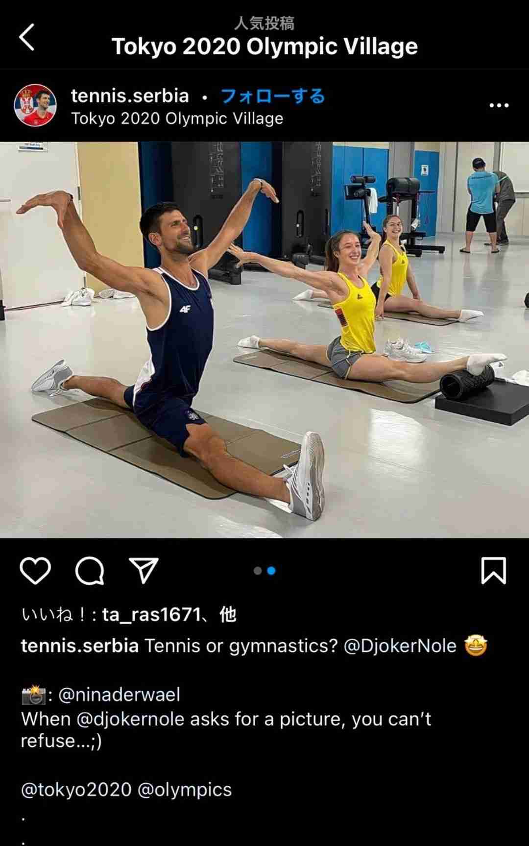 五輪ジョコビッチ ラケット破壊 物議 ネット荒れる 不快 罰則を 今更なに ガールズちゃんねる Girls Channel