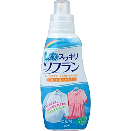 衣類がシワになりにくい洗剤や柔軟剤