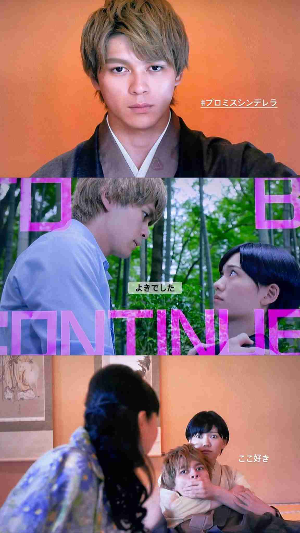 ここ最近自分の中でヒットしたドラマを挙げよう