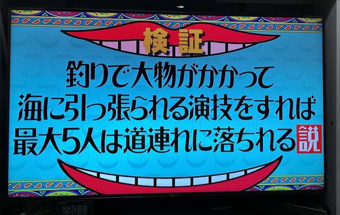 制止した工事作業員も死亡 高3男子飛び降り、大阪