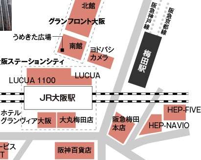 制止した工事作業員も死亡 高3男子飛び降り、大阪