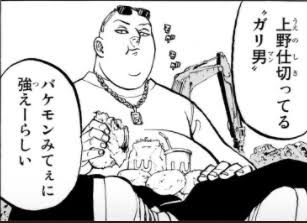 「東京卍リベンジャーズ」好きな方！Part2