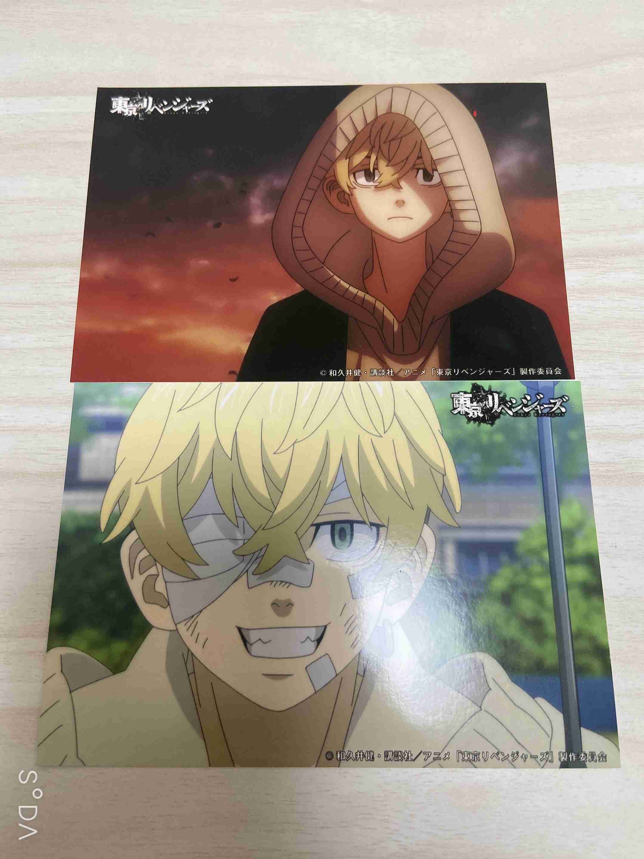 「東京卍リベンジャーズ」好きな方！Part2