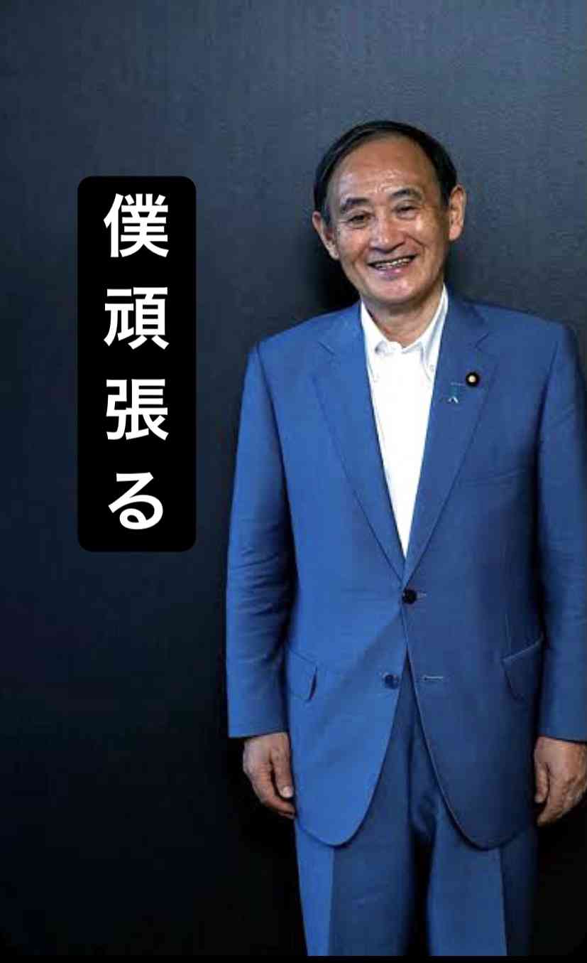 新型コロナ 東京都で新たに4220人の感染確認