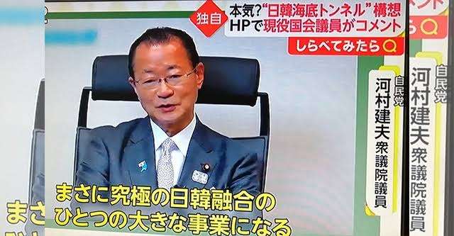 新型コロナ 東京都で新たに4220人の感染確認