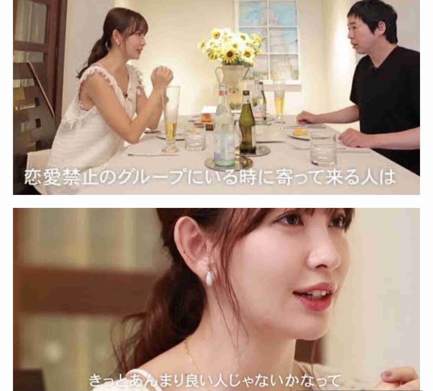 小芝風花、コロナ禍で不安 食事行けず「友達じゃなくなっちゃうんじゃないか」