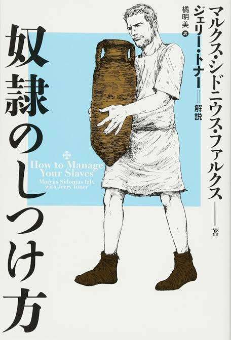 新たなデルタ株を初確認　アルファ株の類似変異も　東京医科歯科大
