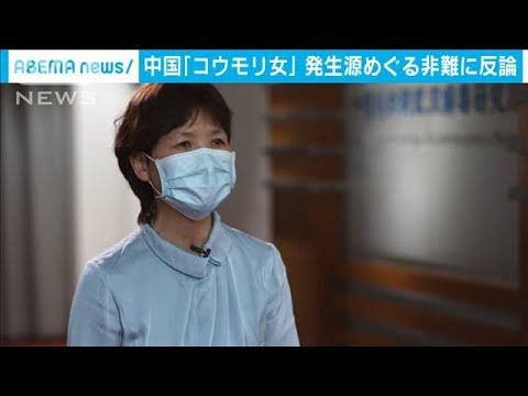 新たなデルタ株を初確認　アルファ株の類似変異も　東京医科歯科大