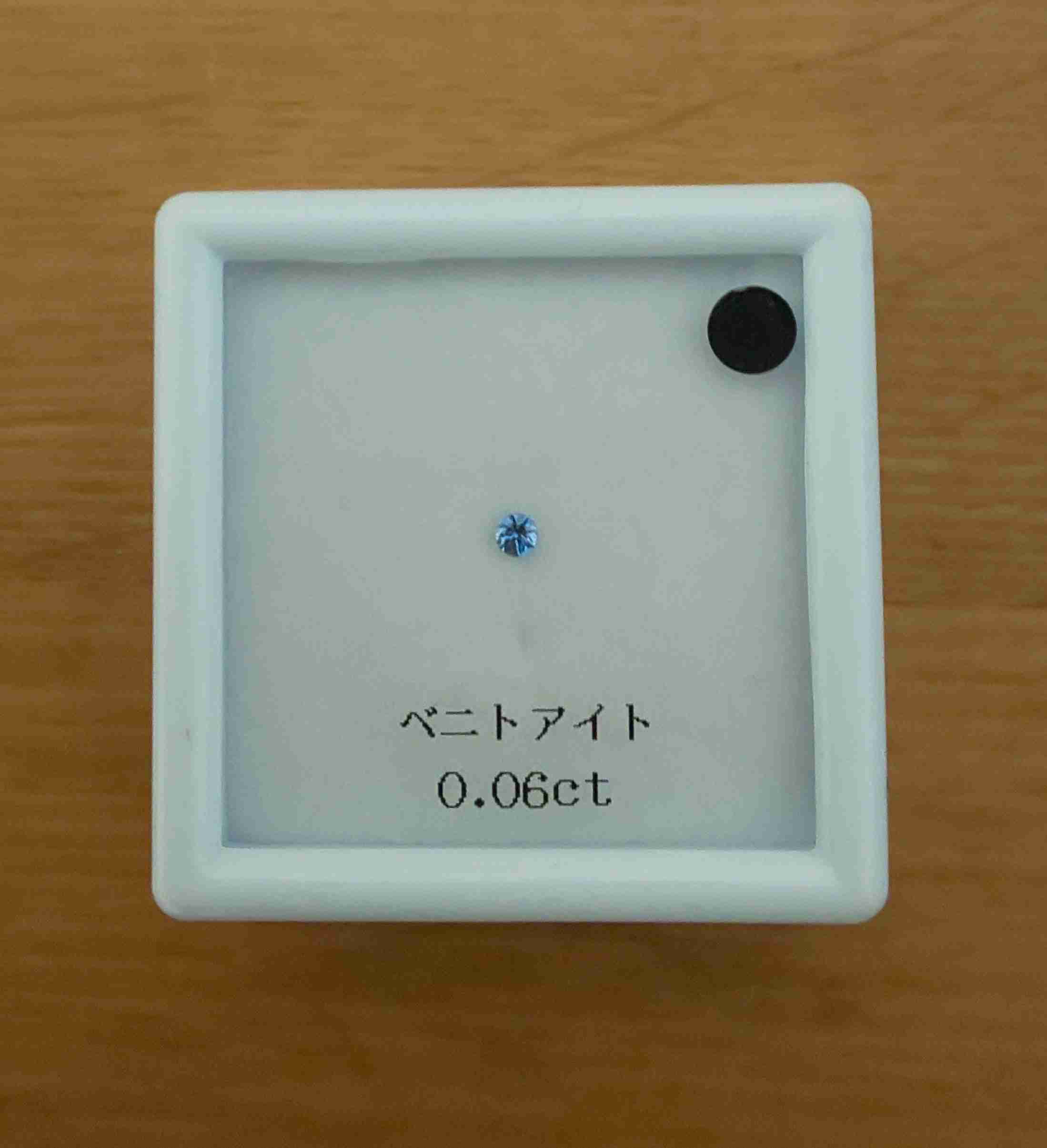  [8月]ジュエリー総合トピ