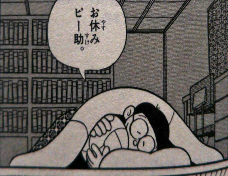 漫画アニメの作品名を書くと、ファンが好きなシーンを書き込んでくれるトピ
