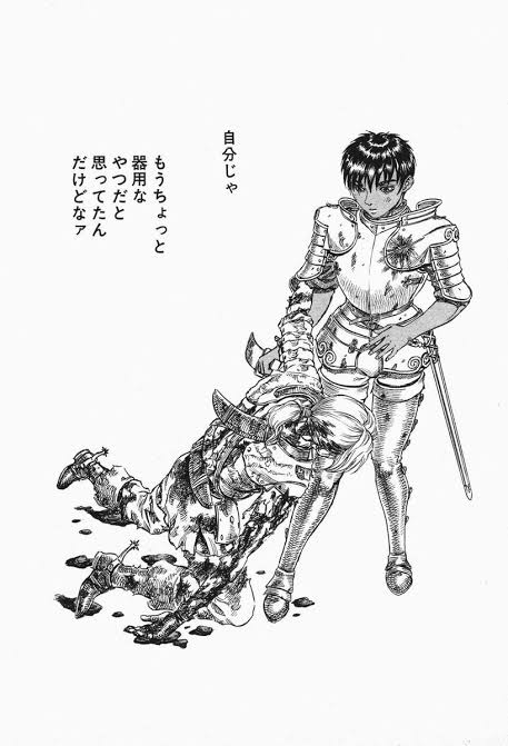 漫画アニメの作品名を書くと、ファンが好きなシーンを書き込んでくれるトピ