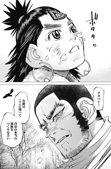 漫画アニメの作品名を書くと、ファンが好きなシーンを書き込んでくれるトピ