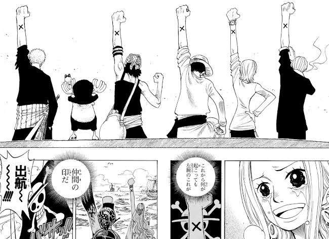 漫画アニメの作品名を書くと、ファンが好きなシーンを書き込んでくれるトピ