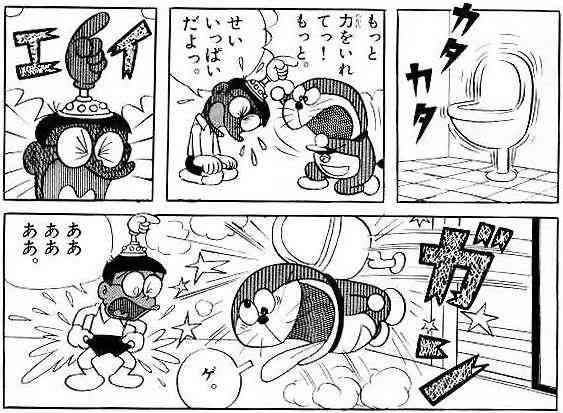 漫画アニメの作品名を書くと、ファンが好きなシーンを書き込んでくれるトピ