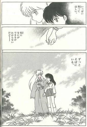 漫画アニメの作品名を書くと、ファンが好きなシーンを書き込んでくれるトピ