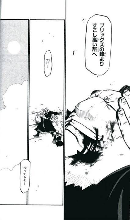 漫画アニメの作品名を書くと、ファンが好きなシーンを書き込んでくれるトピ