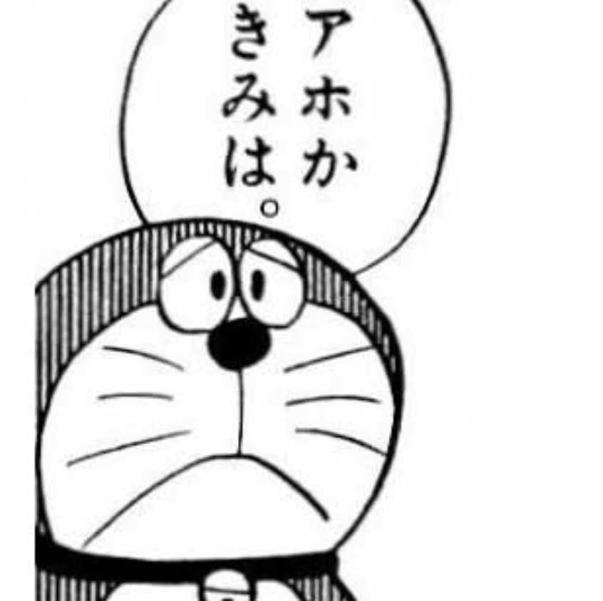 漫画アニメの作品名を書くと、ファンが好きなシーンを書き込んでくれるトピ