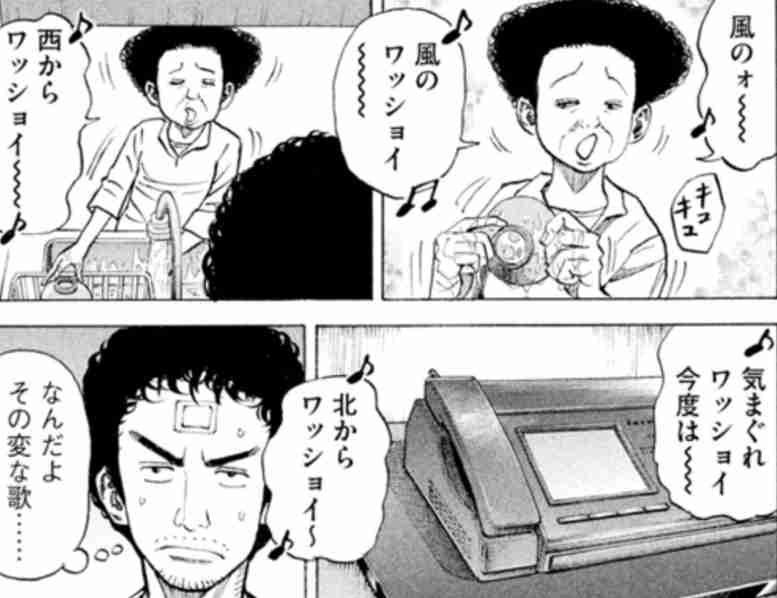 漫画アニメの作品名を書くと、ファンが好きなシーンを書き込んでくれるトピ