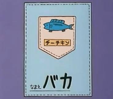 漫画アニメの作品名を書くと、ファンが好きなシーンを書き込んでくれるトピ