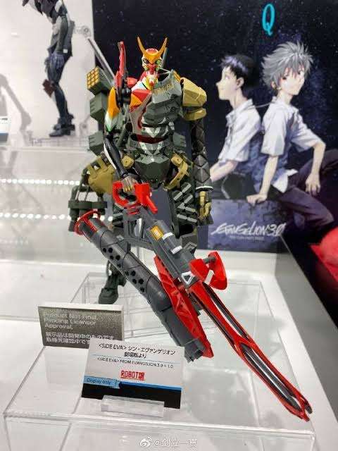 【ネタバレ】「シン・エヴァンゲリオン劇場版:||」を語ろう!