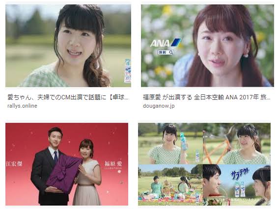 福原愛、中国メディアに涙ながら語った《不倫疑惑・江傑宏との離婚・今後の仕事》
