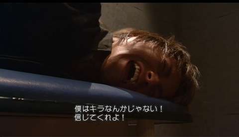 藤原竜也あるあるpart2