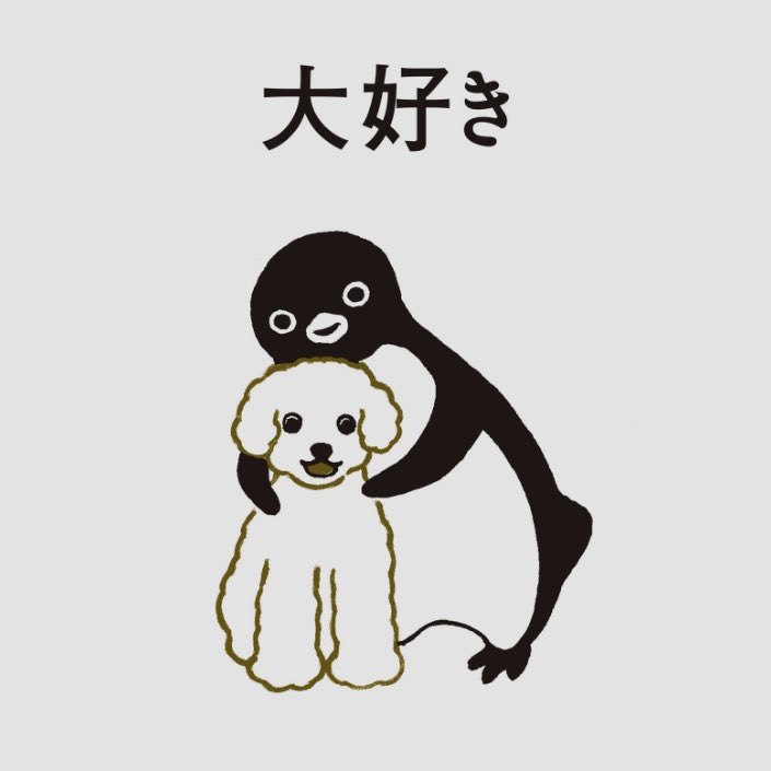 優しい人なのか単純に人に興味がない人なのかを見分ける方法