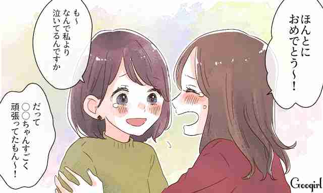 優しい人なのか単純に人に興味がない人なのかを見分ける方法