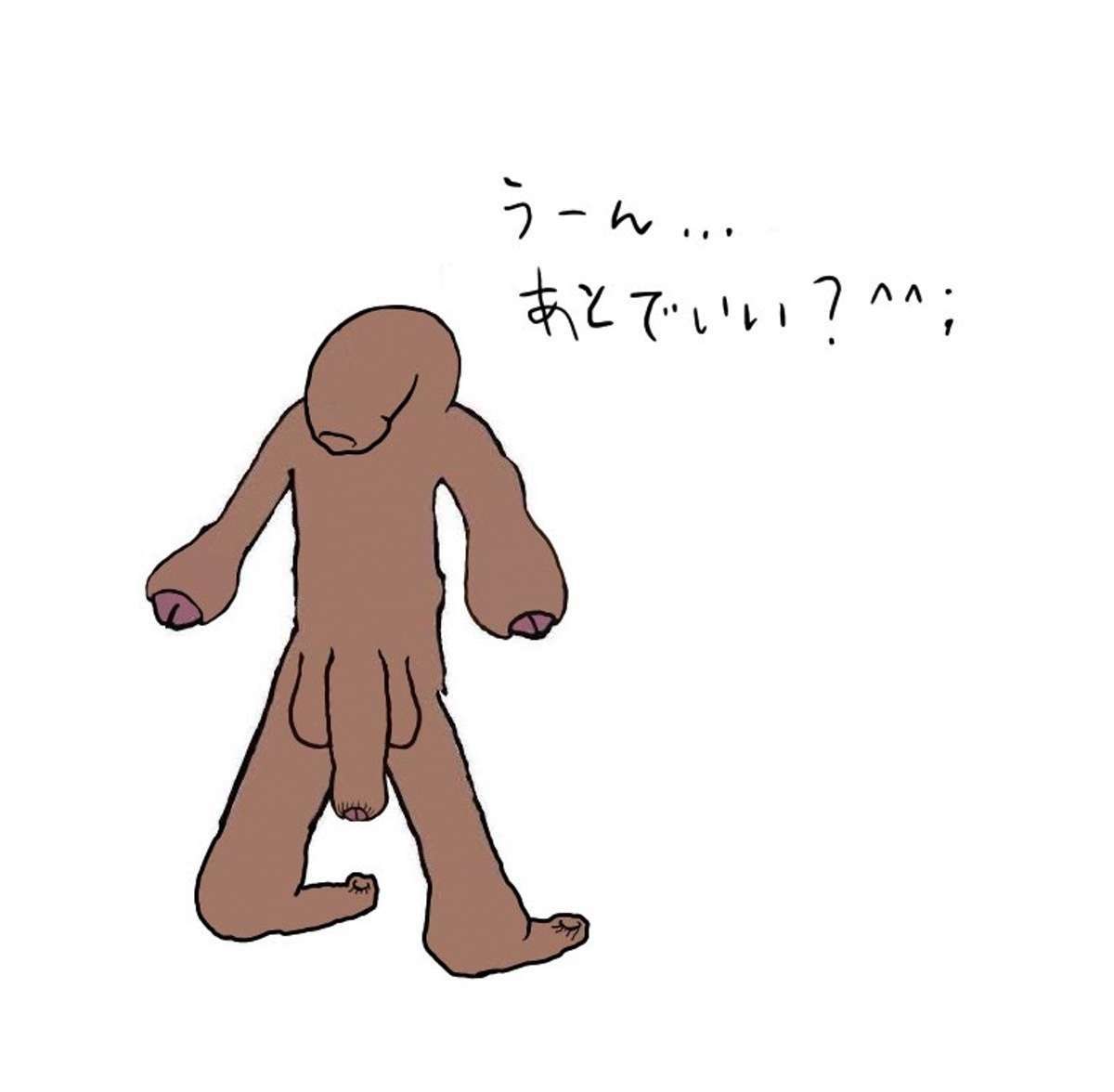 割りに合ってない方、お集まり下さい。