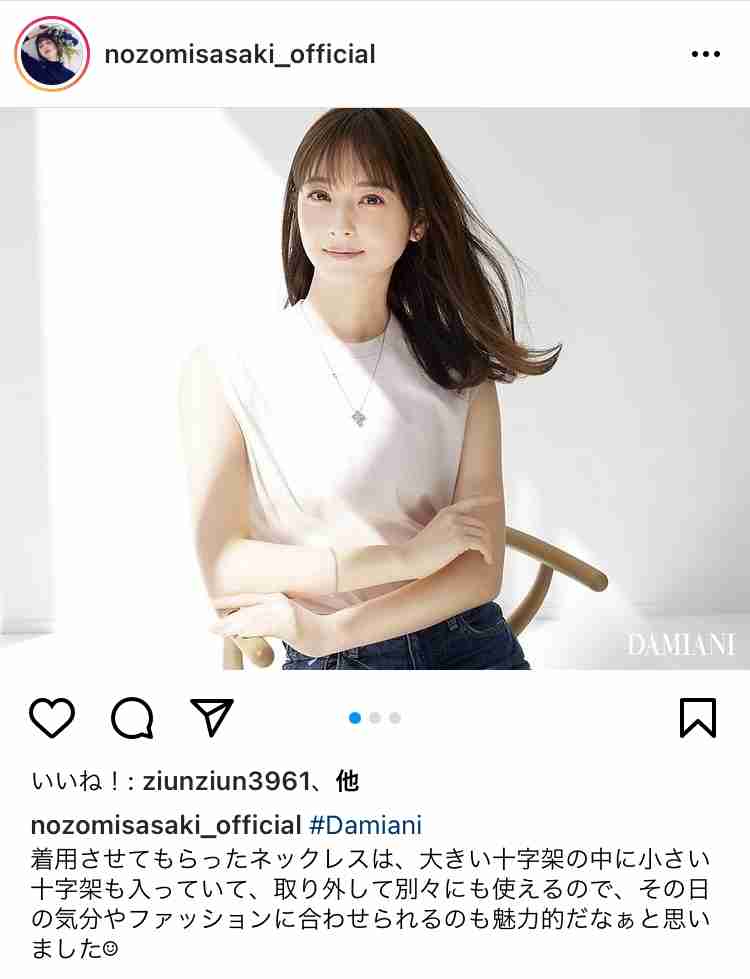 欲しいファッションアイテムを書いたら誰かがおすすめしてくれるトピ