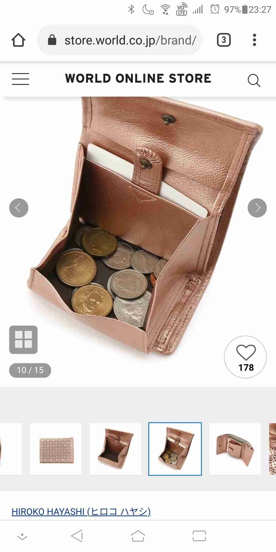 ミニ財布のおすすめ
