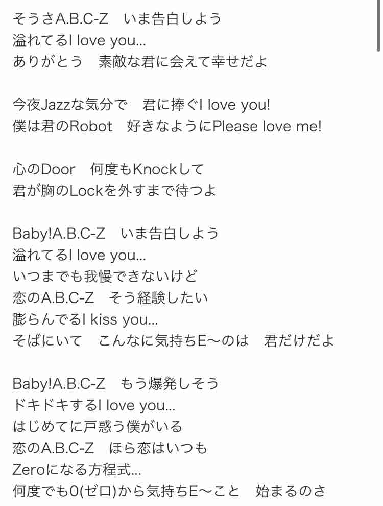 もっと売れてもいいと思う芸能人part2
