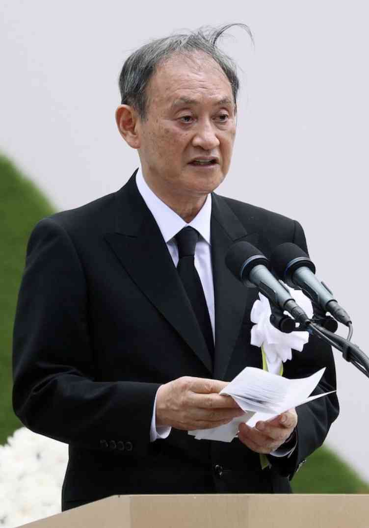 新型コロナ 東京都で新たに4295人の感染確認