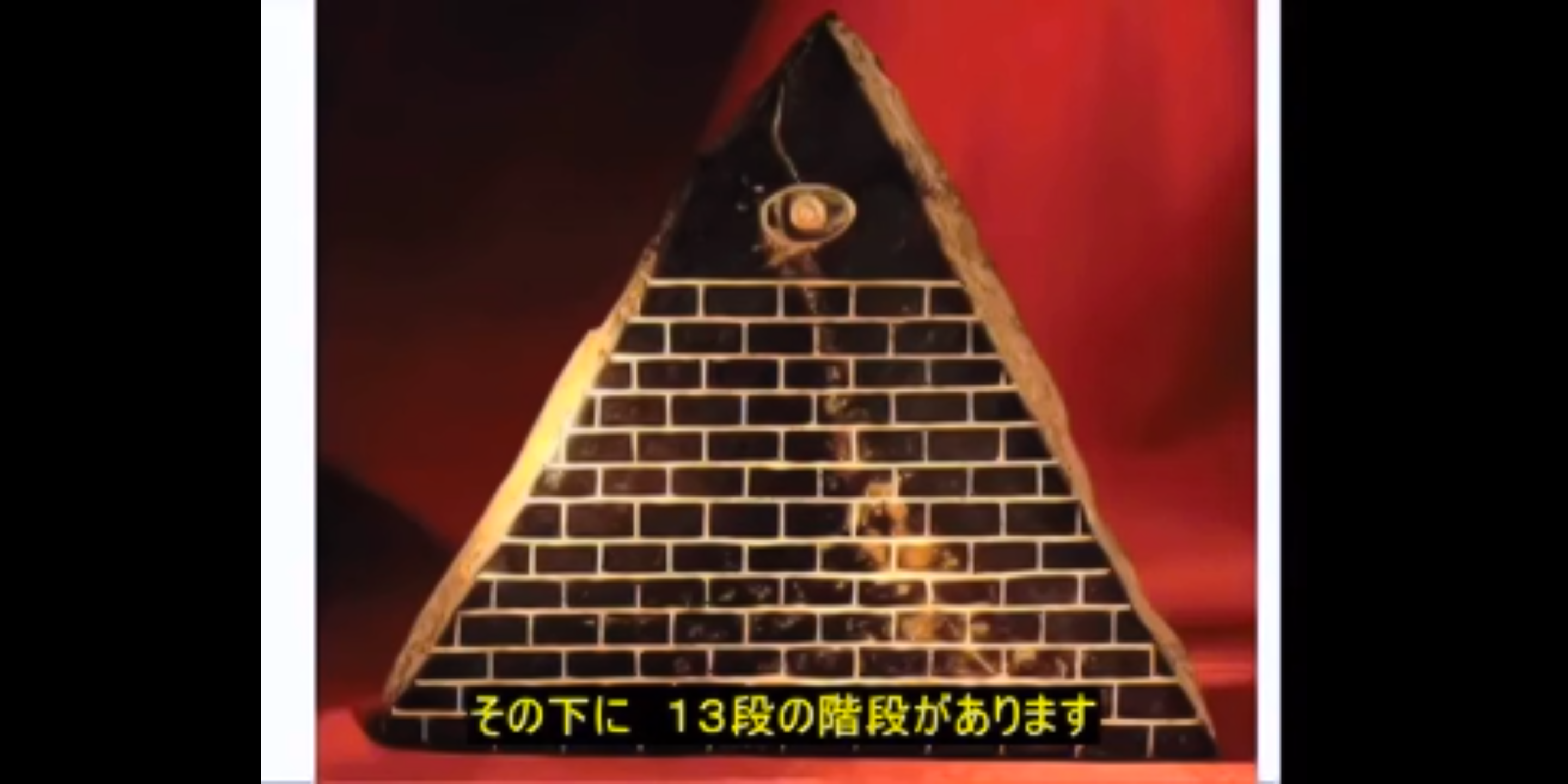新型コロナ 東京都で新たに4295人の感染確認