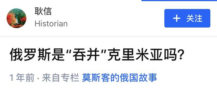 新型コロナ 東京都で新たに4295人の感染確認