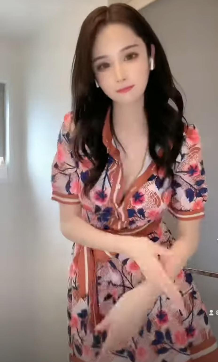 新型コロナ 東京都で新たに4295人の感染確認